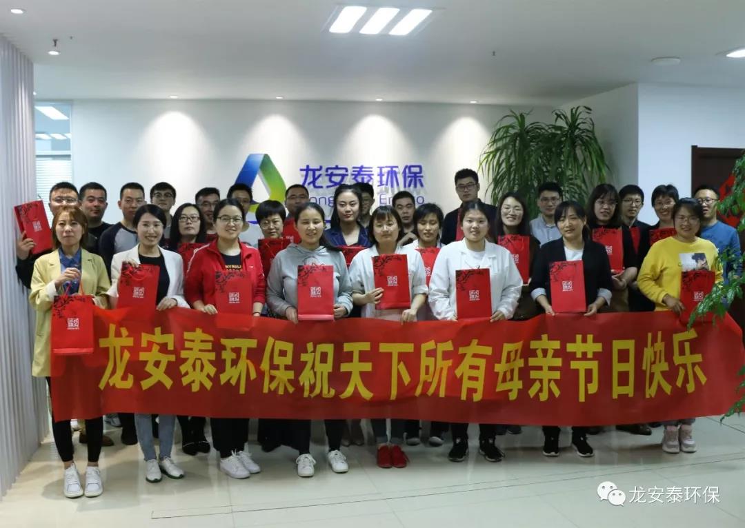 微信圖片_20190515091734.jpg 微信圖片_20190515091734.jpg