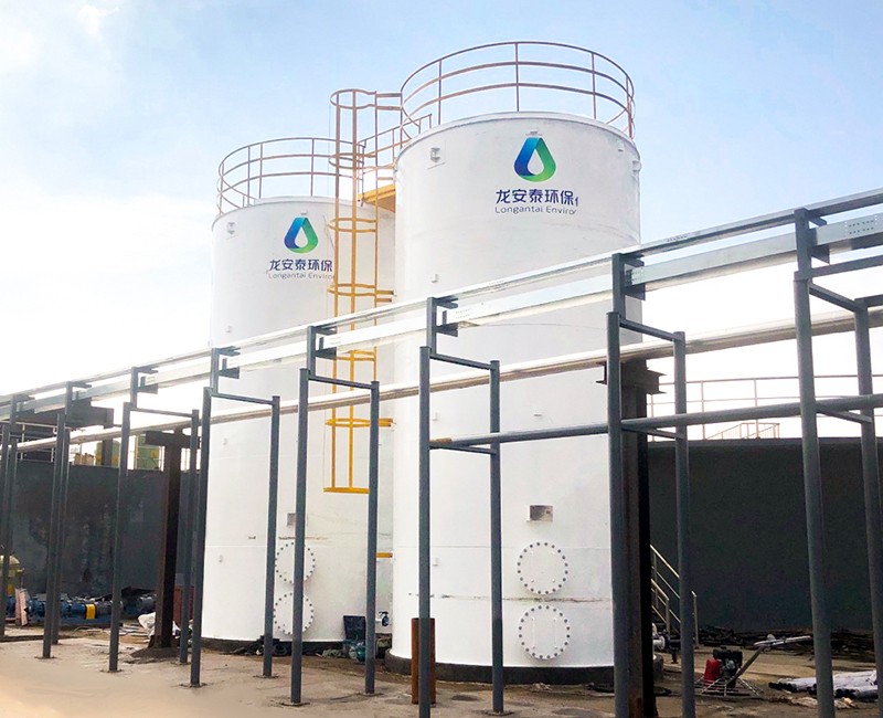 芬頓催化工藝.jpg 芬頓催化工藝.jpg